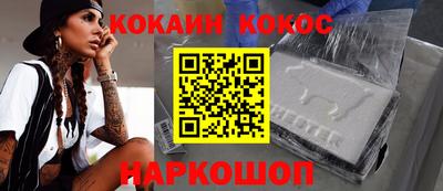 гидропоника Краснодар