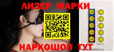 гидропоника Краснодар