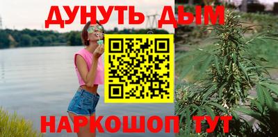 тгк Краснокаменск