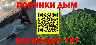 тгк Краснокаменск