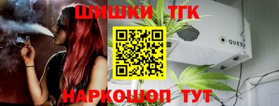 гидропоника Краснодар