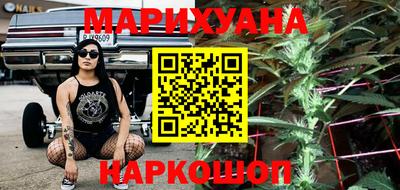 гидропоника Краснодар
