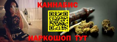 тгк Краснокаменск