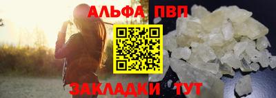 гидропоника Краснодар