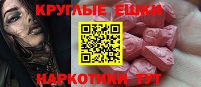 гидропоника Краснодар