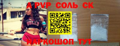 гидропоника Краснодар