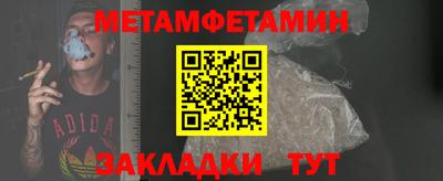 гидропоника Краснодар
