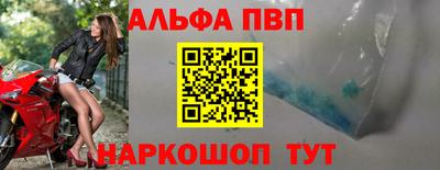 гидропоника Краснодар