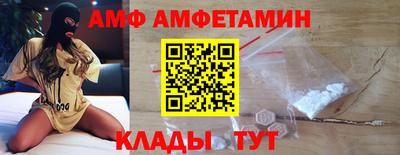 гидропоника Краснодар