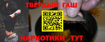 гидропоника Краснодар