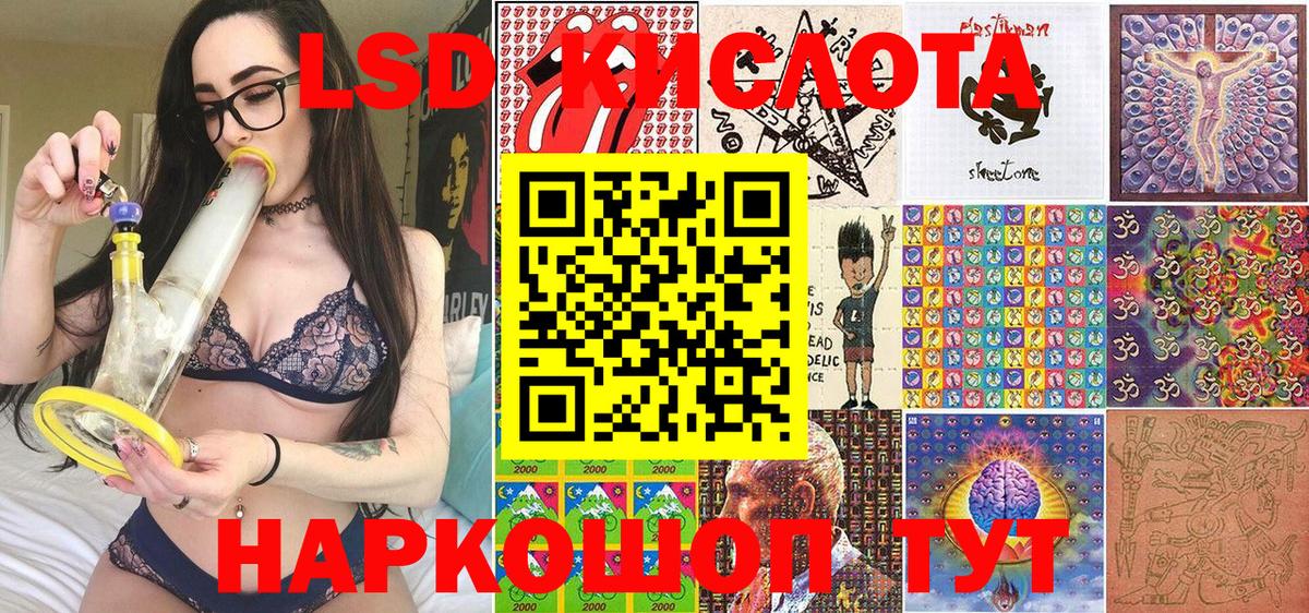 Марки N-bome  Вход с VPN  Марки NBOMe 1,5мг  Дивногорск  Марки NBOMe 1,5мг 